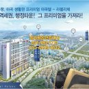 고촌역 화장실 이미지