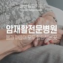 양산내과영상의학과의원 이미지
