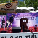 제135주년 세계노동절 기념식 및 노동가족 음악문화제 | 성남지역 노사민정 이주노동자 함께하는... &#39;노동절 행사 및 음악문화제&#39; 27일 개최