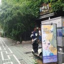 예하도예 이미지