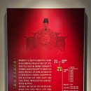 세종발효식품협동조합 이미지