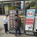 부산진 이미지