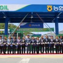 상남주유소 이미지