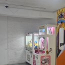 뽑기킹 이미지