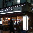 진해구 ⓐ-2 이미지