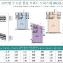 헤리움세탁소 이미지