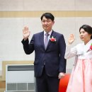 한국성서대학교 신학대학원 이미지