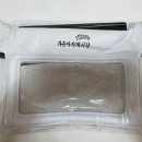 가은음향이벤트