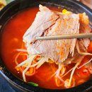 소담은해장국그늘집 | 서귀포신시가지해장국 아침식사 추천 소담은해장국그늘집