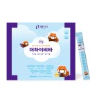 THE맑은약국 네이버블로그