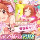 나나통상 이미지