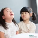 의창한의원 이미지