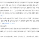 세무법인로앤택스 이미지