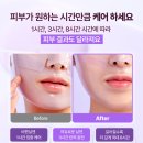 무선사우나 | 송:::토요일은 새벽 사우나 / 아이들과 남문 + 행궁동...찰랑이고 예쁜 머리, 무선 빗 고데기로 완성...