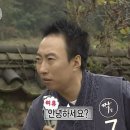 오고(OHGO)