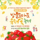 물든 이미지