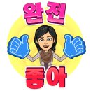 고고점핑클럽