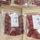 용인야채 - 종로구 필운대로6길 4 | 용인야채