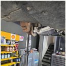 현대블루모터스 이미지