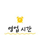 지에스25춘천중앙점 이미지