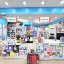 세정 온누리 약국 이미지