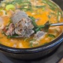 신의주찹쌀순대고덕역점 이미지