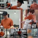 커피프렌즈 이미지