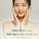 엠에스피부과의원 이미지