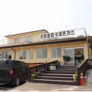 마니산도토리 이미지