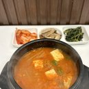 금원분식 - 계양구 주부토로 519 | 금원분식