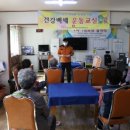 연천소방서 이미지
