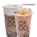 팔공키친