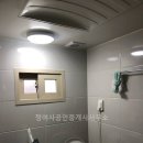 다솜부동산공인중개사사무소 이미지