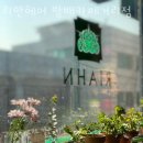 방배카페거리 2-9 이미지