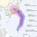"일기예보 경력 40년…태풍 기다려보긴 난생 처음" 이미지