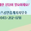 중앙토건 주식회사
