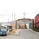 여산시장 이미지