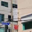 도계동001 이미지