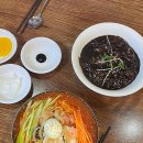 씽차이 | 용인 기흥구청 맛집 씽차이 기흥점, 나만 알고 싶은 동네 맛집인데 이미 많은 사람들이 알고 있는 정통...