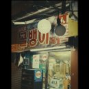 패스트빗 이미지