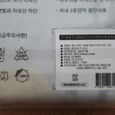 (신규)파스텔 일러스트 이미지