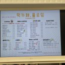 플로밍케이크