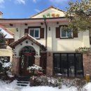 로베펜션 이미지