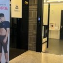 (주)쥬비스다이어트 왕십리점 이미지