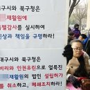 성보재활원 이미지