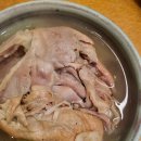 궁리토종닭백숙 이미지