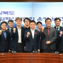 경북종합식품 이미지