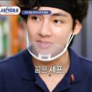 서진식당 티스토리