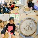 의령교육지원청 이미지