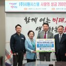 ㈜시원 이미지